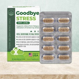 굿바이스트레스 (1300mg 60정) Goodbye Stress (1300mg 60 Tablets)