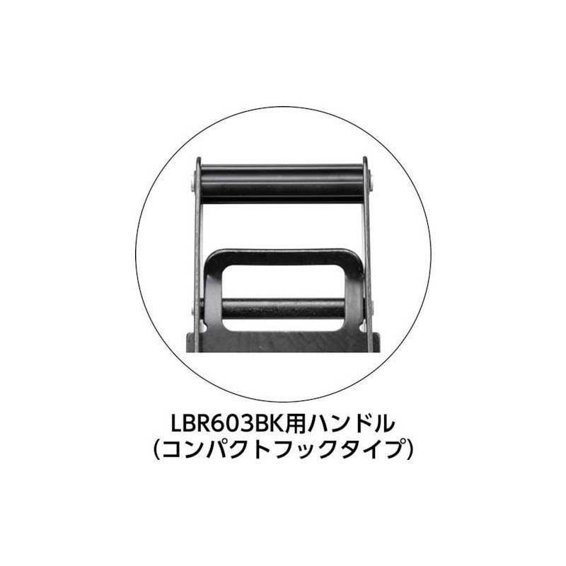 Oetch Industrial Ratchet Buckle LBR 100WBK LBR100WBK E45