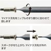 Hozan D-710 Electric Nipple Driver Compatible Nipple: #12/13/14/15 Wheel Assembly/Disassembly,