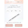 Face Pointer, Pressure Point Press Stick, Face Massage, Myofascial Release,