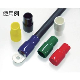 TRUSCO (torasuko) TCV Cap for 38.00 MM2 White 10 Pack tcv38 W10