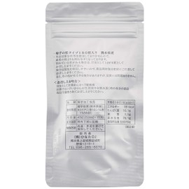 菊芋 粒タイプ 360粒（180粒×2袋）熊本県産 キクイモ 100％使用 食物繊維 国産 サプリメント イヌリン 栽培期間中農薬不使用