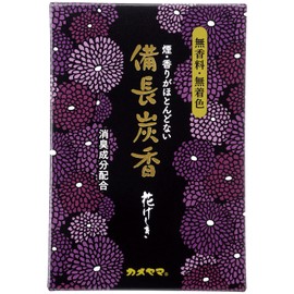 Kameyama Hageshiki Binchotan Charcoal, Large, Approx. 8.5 oz (240 g), Incense, Unscented, Colored, Deodorizing Formula