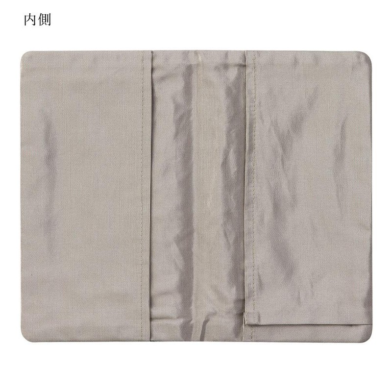 Midori Small Cloth