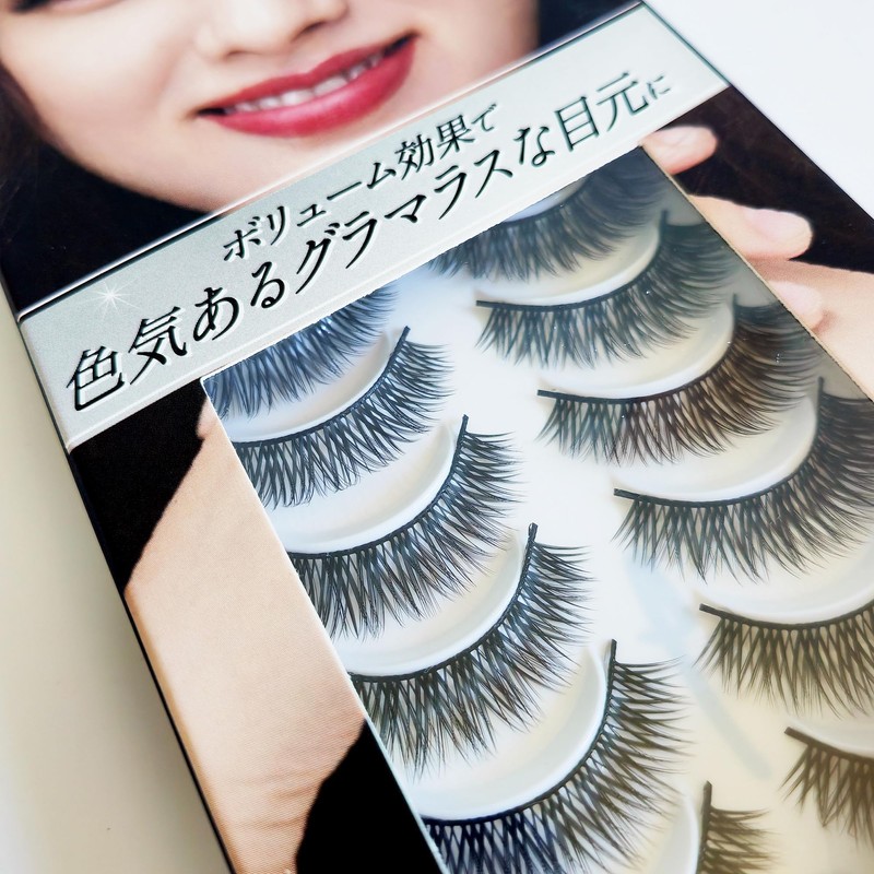 CLEAR EYELASH False Eyelashes, Pine, Large Capacity, 10 Pairs (Sexy