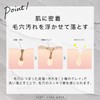 otaf: Otoahu Clay Pack, 5.3 oz (150 g), Pore Pack,