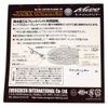 Evergreen Chatterbait Jack Hammer, 3/8 oz, #09 Gold Rush