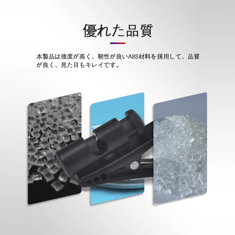 Earphone Clip (2 Pack) Black Earphone Clip Cable Clip Clip