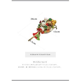 2026 mamawreath New Year Rake Wake Decoration New Year Decoration Entrance Decoration Stand Handy Mop Size (H x W x D): 11.0 x 6.1 x 4.7 inches (28 x 15.5 x 12 cm) (Thick) (Rake Green (NY-517)
