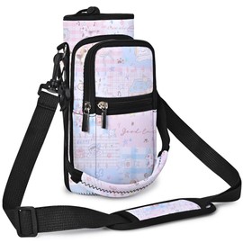 AUPET Water Bottle Sling Bag Sleeve Holder Carrier 25/32/40/64 oz,Insulated Crossbody Water Bottle Case Cover with Strap and Pockets for Men/Women Walking Hiking (Lucky Dogs, 25oz)