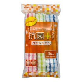 Bonster Towel Antibacterial Plus, 10.2 x 14.6 inches (26 x 37 cm), Odor Resistant, Absorbent, Cotton, Pack of 3