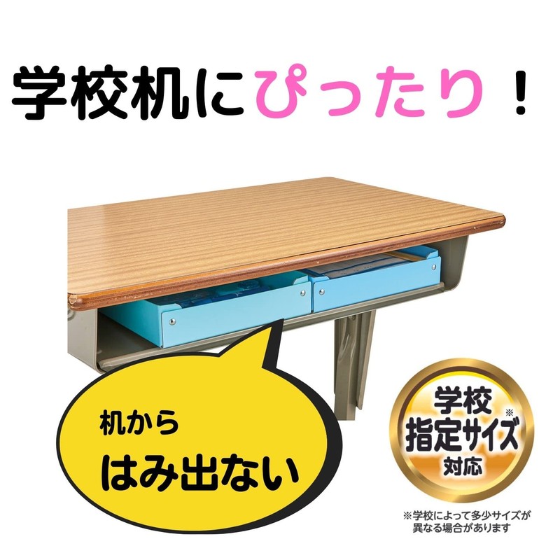 Kutsuwa BX011LB STAD Anti-Slip Magnetic Paper Light Blue