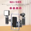 Ulanzi 3127 Ulanzi Universal Universal Smartphone Metal Cage