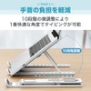 Laptop Stand, PC Folding Stand, Desktop, Tablet, Cooling, Heat Dissipation,