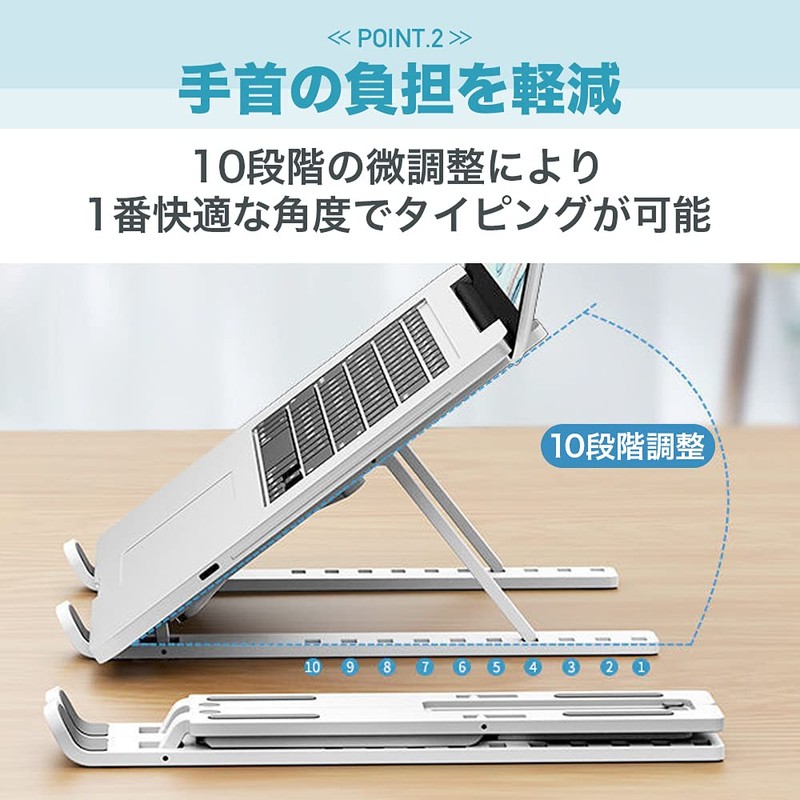 Laptop Stand, PC Folding Stand, Desktop, Tablet, Cooling, Heat Dissipation,