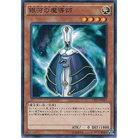 Yu-Gi-Oh OCG of Galaxy (Normal CPF1 – jp041 Yu-Gi-Oh arc Five [Flash of Dueller's Edition]