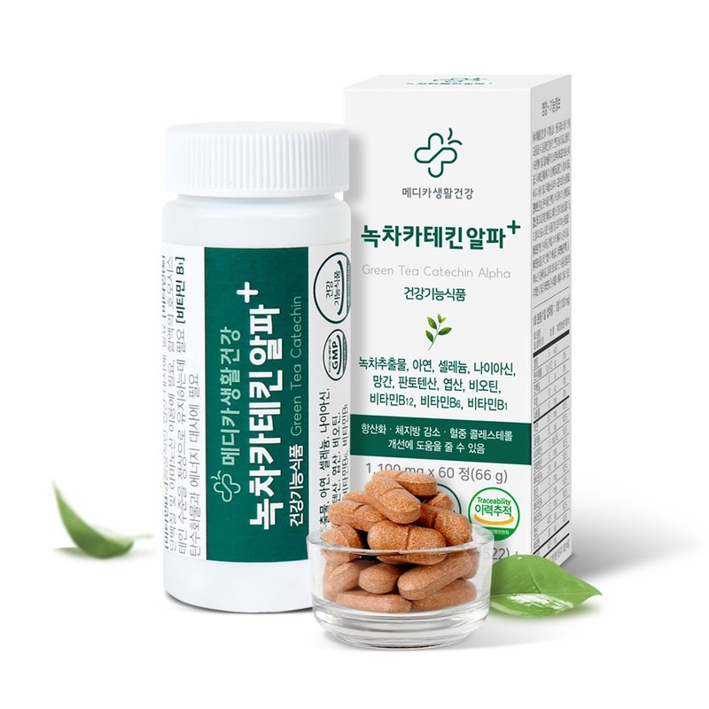 Medica Life & Health Green Tea Catechin Alpha 1100mg x
