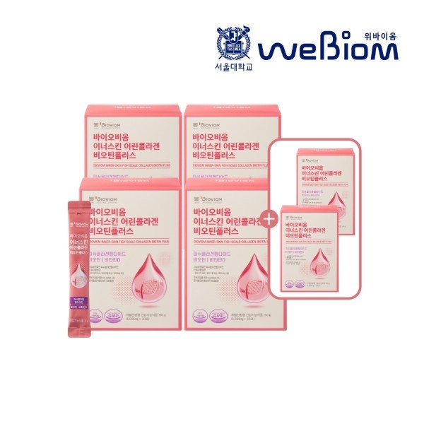[Gastrobiome] [4+2] Seoul National University researchers, young collagen, low molecule