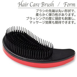 Loveril Tangle Free Brush Brush, Scalp Massage, Children Hair (Pink)