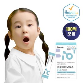 Biomera Probiotics Kids How Are You Danisco 10 Billion Children's Probiotics 1 Pack (30 Packets) / 바이오메라 프로바이오틱스 키즈 하우아유 다니스코 100억 어린이 유산균 1개(30포)