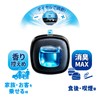 Febreze Air Freshener for Cars, Easy Clip, Fluffy Bubbles, 0.9
