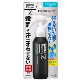 Men's Biore Z Medicated Body Shower, Aquatic Citrus Scent, 3.4 fl oz (100 ml), Quasi-drug Product, Shower Directly with Sweaty Skin, Sterilizes and Prevents Sweating, Other Units