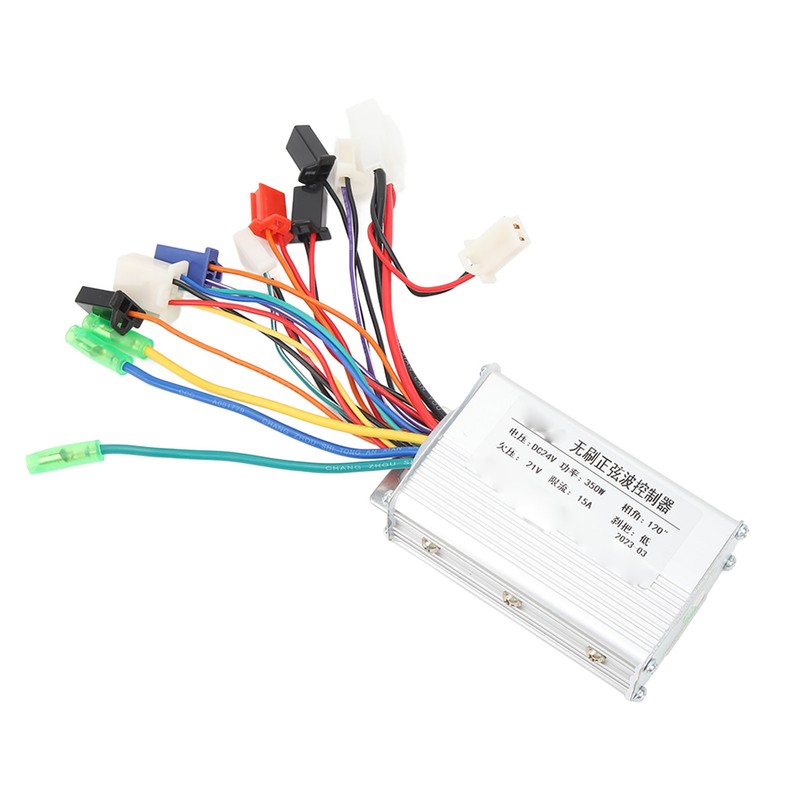 24V 350W Brushless Controller Aluminum Alloy Brushless Motor Controller for