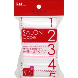 hc0625 cape, 5 servings