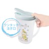 Skater (Skater) Water Pitcher Cold Water Bottle Sumikkogurashi 1.9L CI19