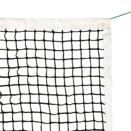 Aoneky Outdoor Replacement 42' Tennis Court Net