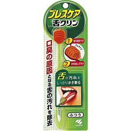 Breath Care Tongue Clin, Tongue Dedicated Brush, For Removing Tongue Dirt That Causes Bad Breath, W Function (Removing Spatula & Scraping Brush), Normal