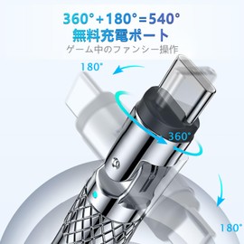 SIKETY USB to USB C Cable 2.4A Fast Charging Cable, Supports Data Transfer, Type C Charging Cable Compatible with Phone 15/Pro/Plus/Max/Sam.Sung (Black, USB to USB-C [4.9FT/1.5M])