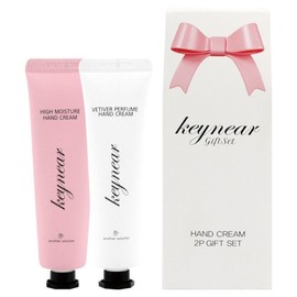 키니어 핸드크림 2종세트 핸드로션 손크림 풋크림 풋로션 발크림 발로션 보습크림 50ml+50ml Kinnier Hand Cream 2-Piece Set Hand Lotion Hand Cream Foot Cream Foot Lotion Foot Balm Moisturizing Cream 50ml+50ml