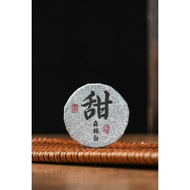 [yunyingkongyue]Sweet Forest White, 7 grams per piece, made from Yunnan forest big tree tea, convenient to carry.