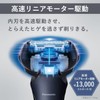 Panasonic ES-LT8B-A Men's Lamdash Shaver, 3 Blades, Blue, Fully Automatic