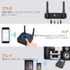 1Mii Bluetooth Receiver, Audio Receiver, Bluetooth 5.1 Receiver, Car, RCA