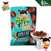JeedJard 5 Tastes Tamarind Sweet & Sour Chewy Candy, (Pack
