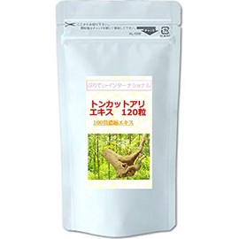 トンカットアリフェスティバル！ トンカットアリ 100倍濃縮エキス (120粒)