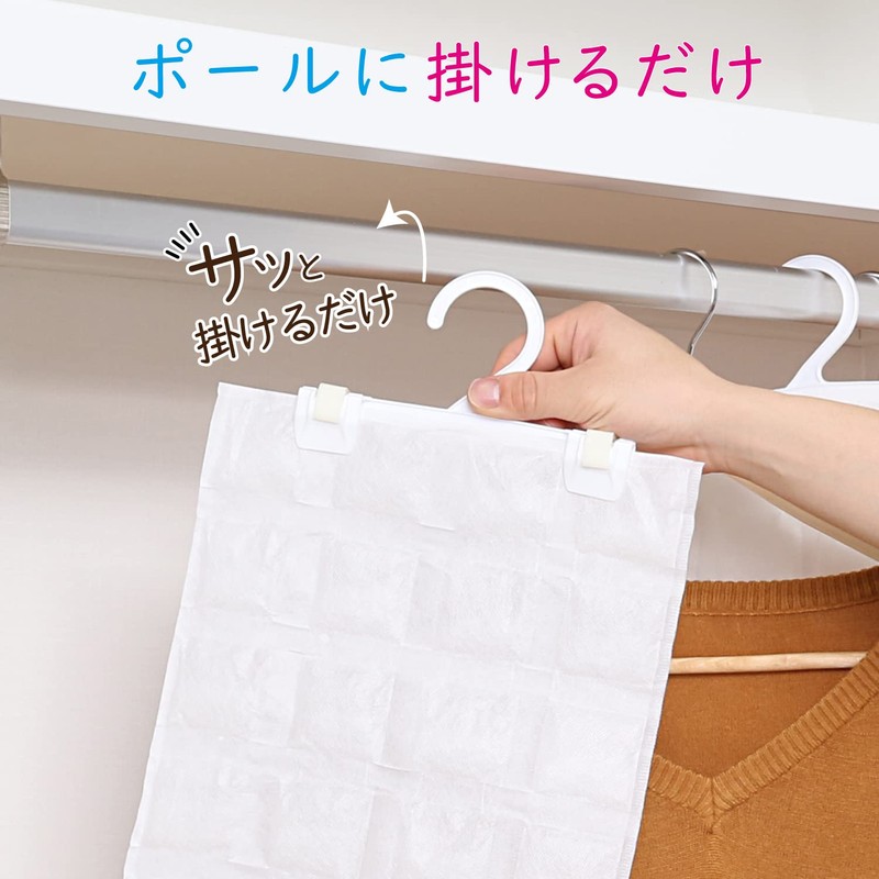Astro 320-05 Dehumidifying Sheets, White, Set of 2, For Closets,
