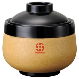 orugo Bowl Jar 0.9l Stone Yellow KM – 100