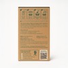 Son La Hills – Vietnamese Speciality Grade 70% Robusta 30%
