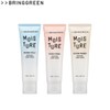 BRINGGREEN Moisture Hand Cream 50ml, Shade:Bamboo Hyalu