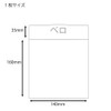 Heiko 7523962 Mira Bag Bubble Envelopes MB14-16, Pack of 10