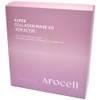 Arocell Super Collagen Mask 2.0 ECM ECM Active 1box (12 sheets) / Heavy weight 43g / 아로셀 슈퍼 콜라겐 마스크 2.0 ECM 이씨엠 액티브 1box (12매) / 고중량 43g