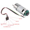 Large Torsion Gear Motor with Encoder 12/24V Power Speed Reduction