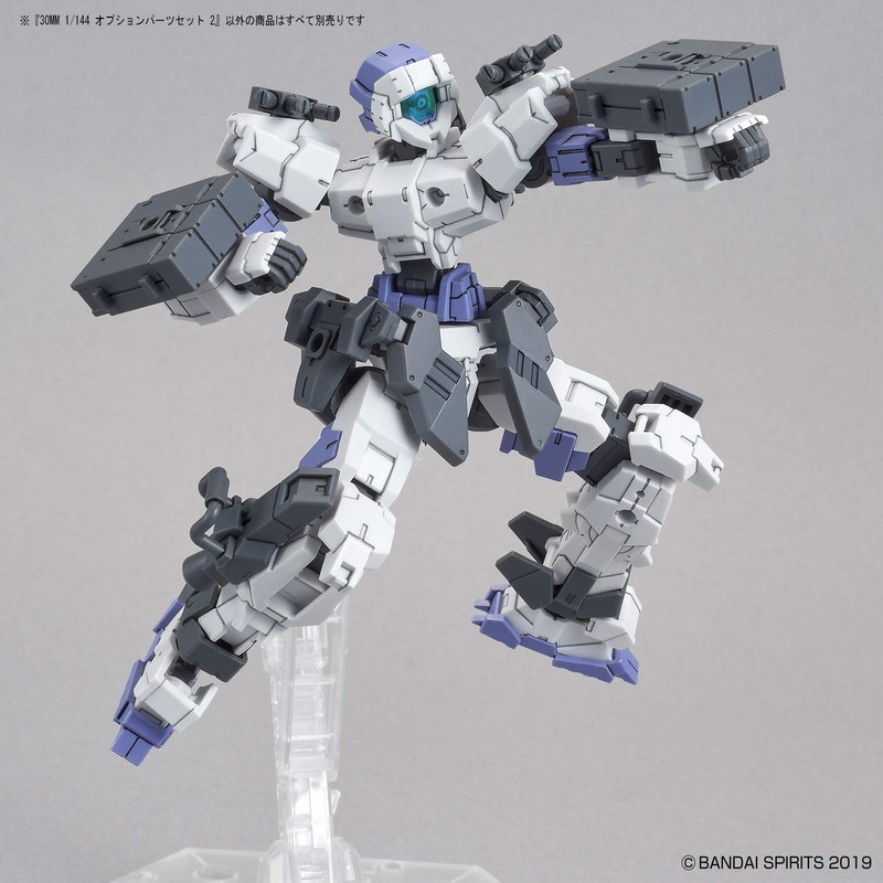 Bandai Hobby - 30 Minute Missions - #06 Option Parts