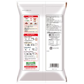 Kokubu Organic Rooibos Tea 111P 7.8 oz (222 g)