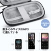AGPTEK Mini Compact Protective Case for MP3 Player 2.4" MP3