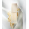 Celvoke Rare Glow Primer 02 Soft Yellow Makeup Foundation SPF22
