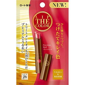 LIP THE COLOR PRECIOUS RED SPF26